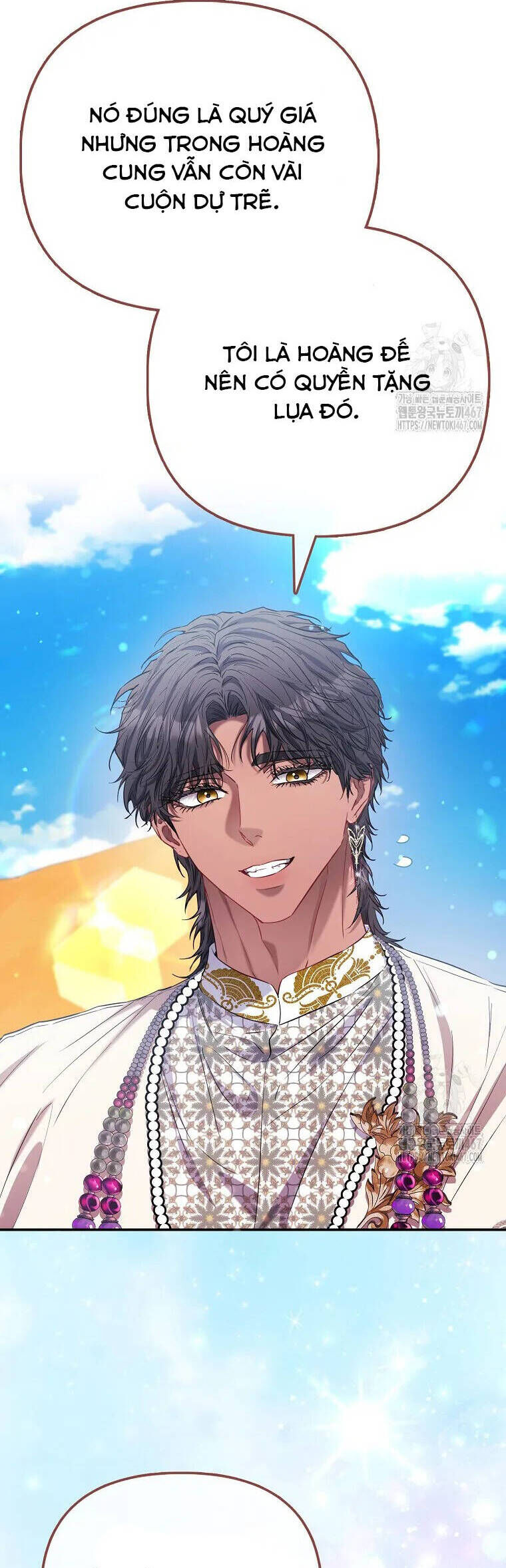 Nàng Công Chúa Của Mọi Người: Chapter 78