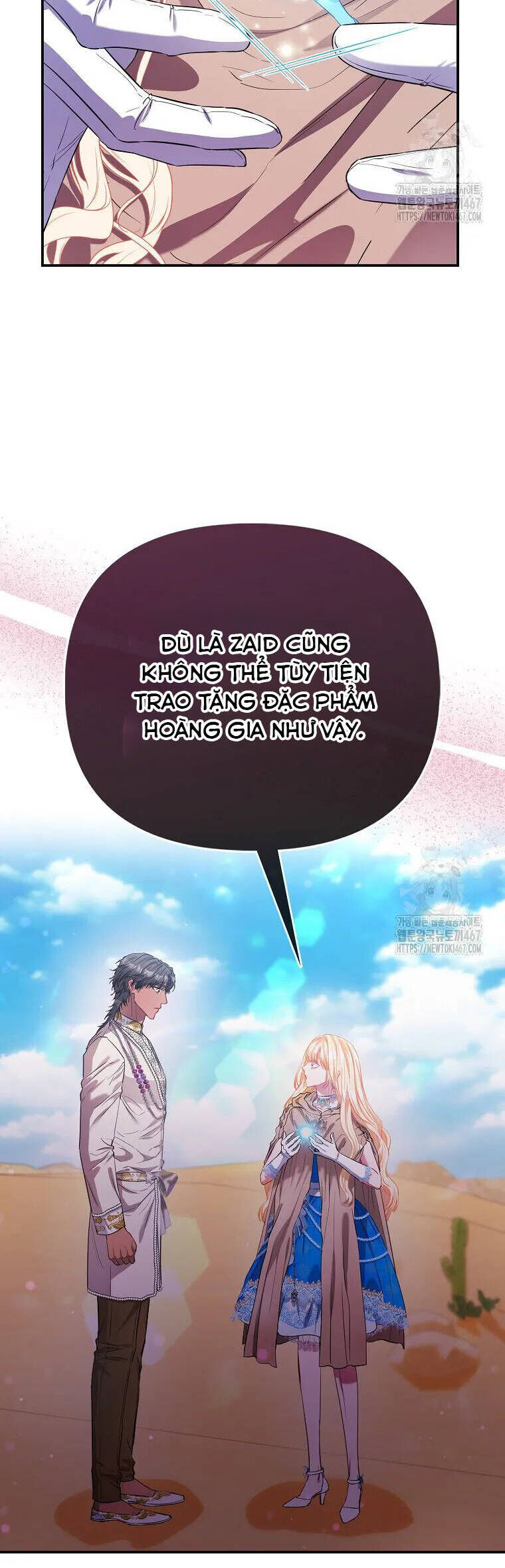 Nàng Công Chúa Của Mọi Người: Chapter 78