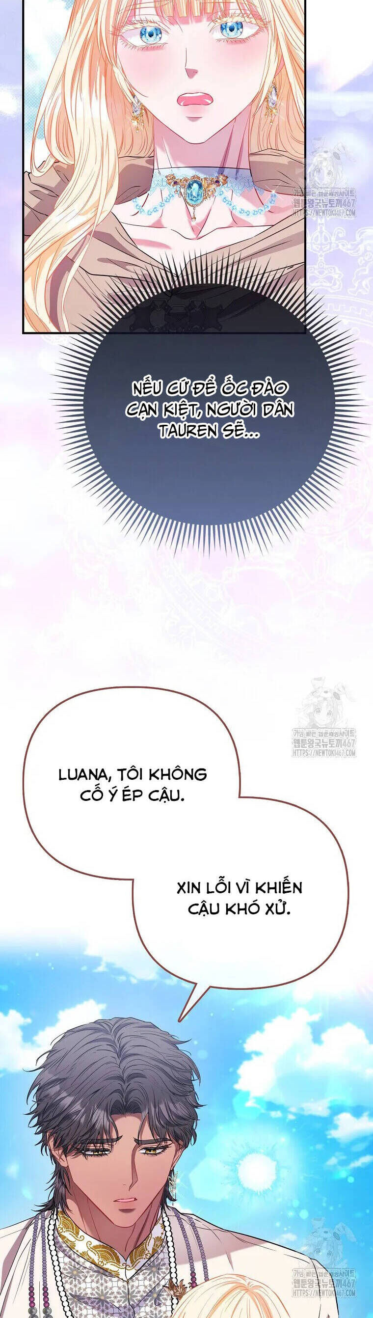 Nàng Công Chúa Của Mọi Người: Chapter 78