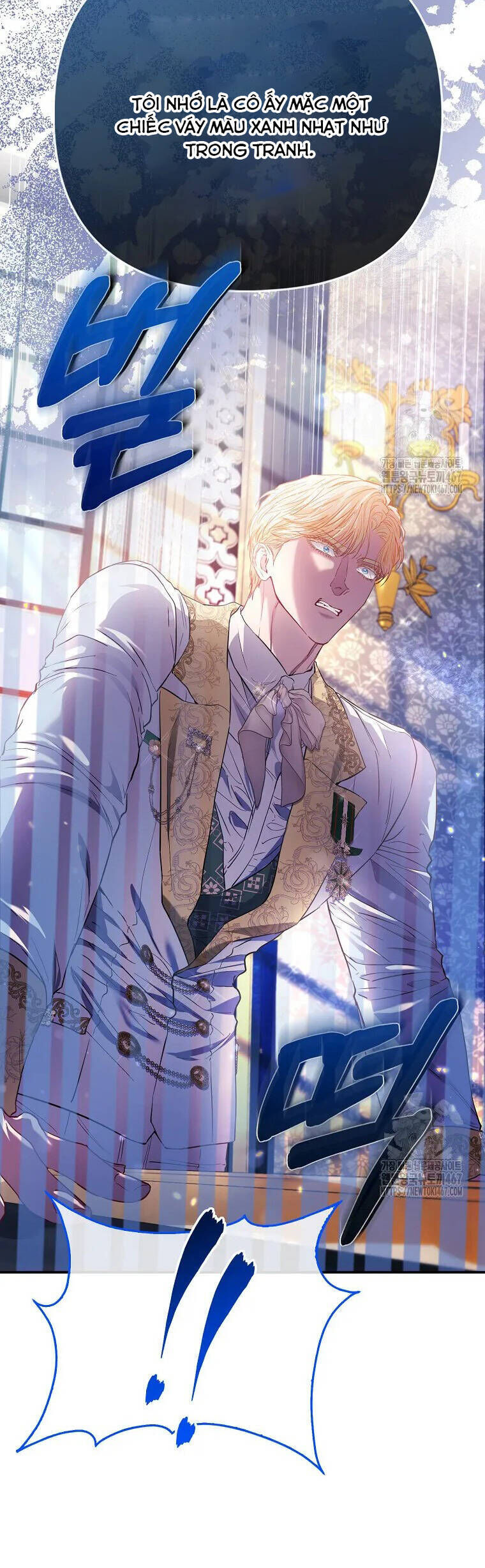 Nàng Công Chúa Của Mọi Người: Chapter 78