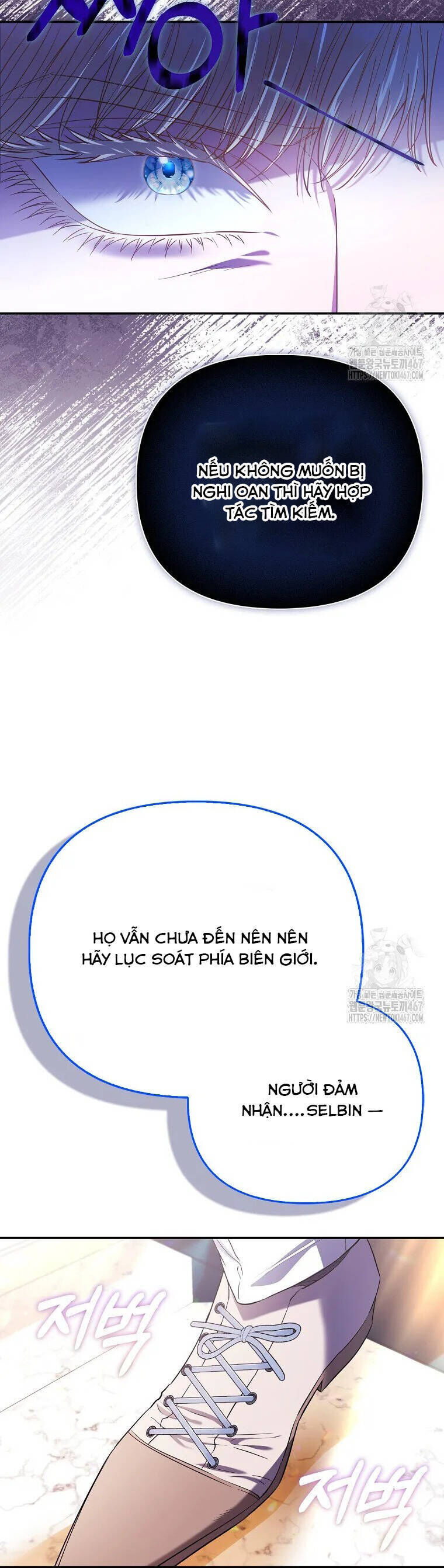 Nàng Công Chúa Của Mọi Người: Chapter 78