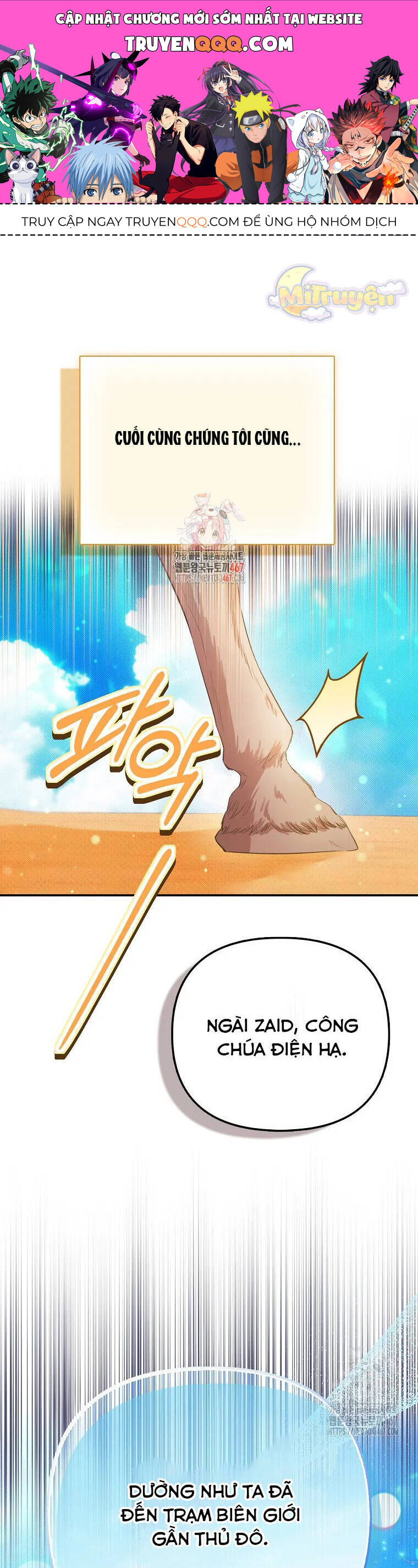 Nàng Công Chúa Của Mọi Người: Chapter 79