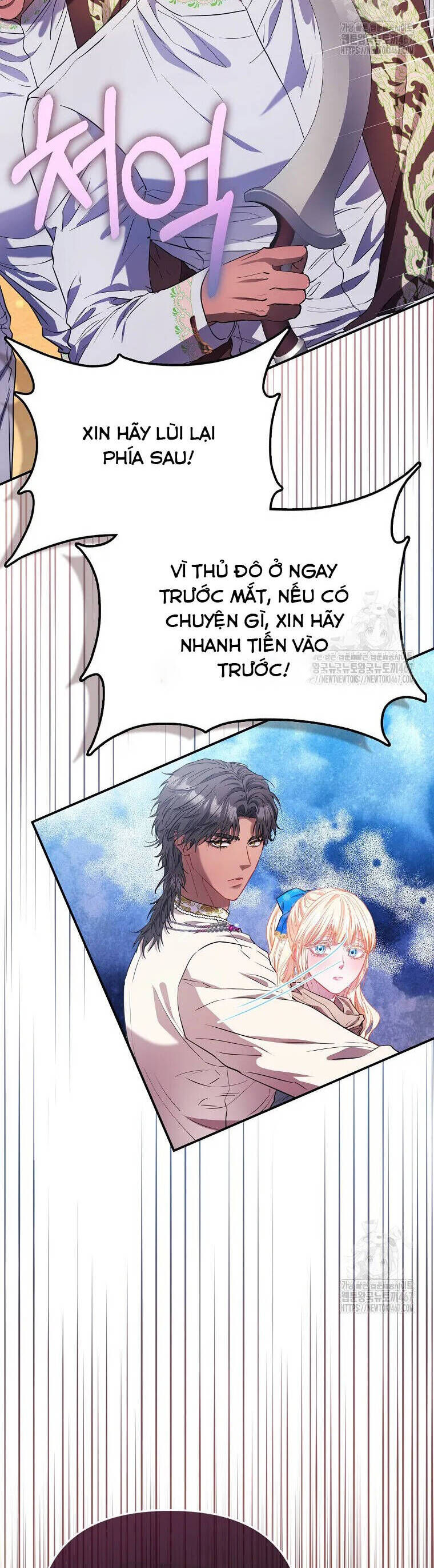 Nàng Công Chúa Của Mọi Người: Chapter 79