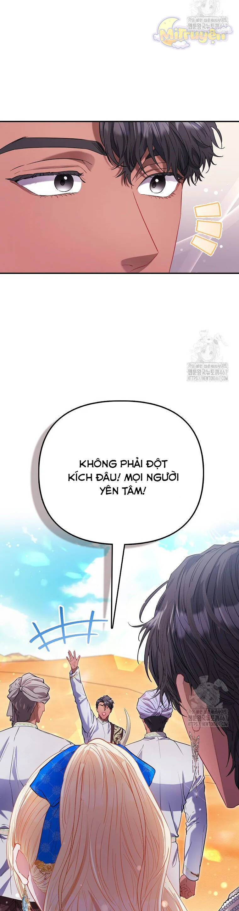 Nàng Công Chúa Của Mọi Người: Chapter 79