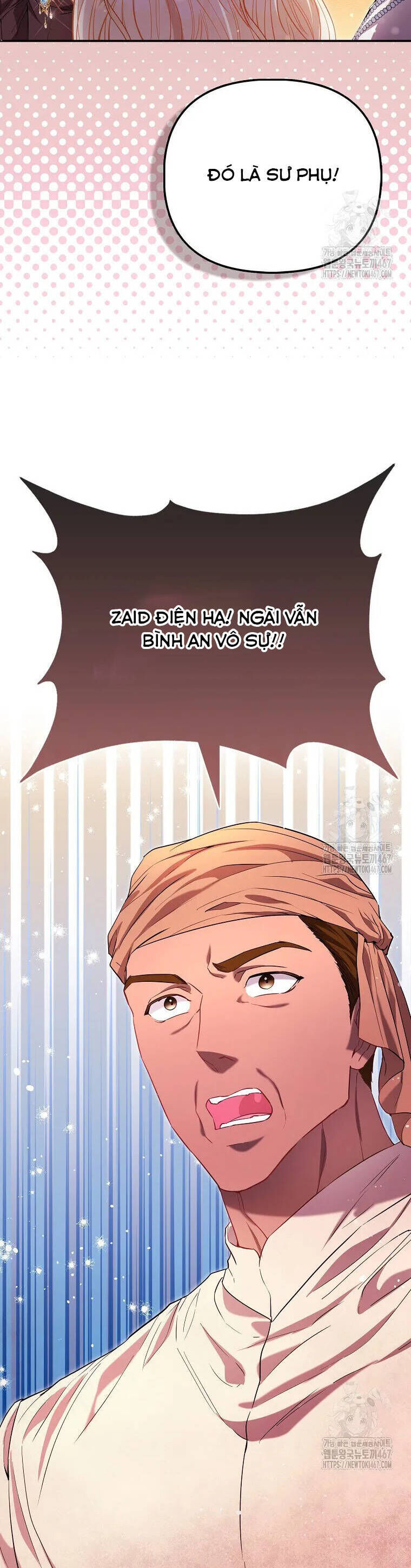 Nàng Công Chúa Của Mọi Người: Chapter 79