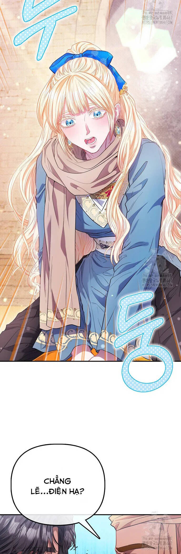 Nàng Công Chúa Của Mọi Người: Chapter 79