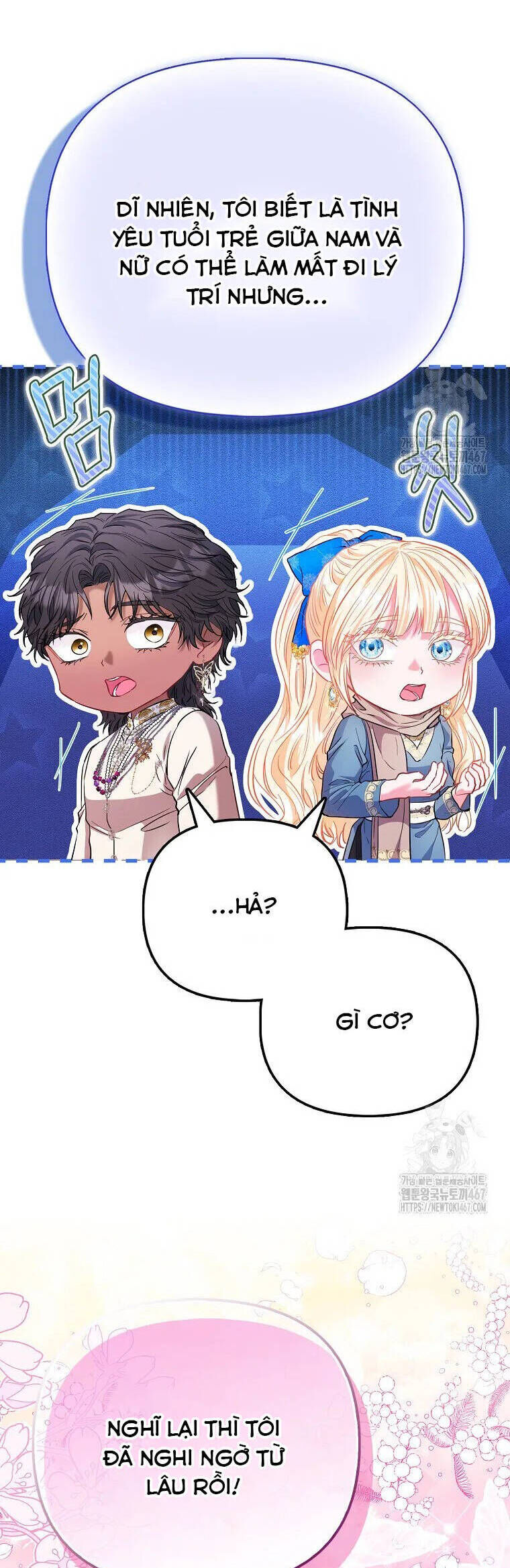 Nàng Công Chúa Của Mọi Người: Chapter 79