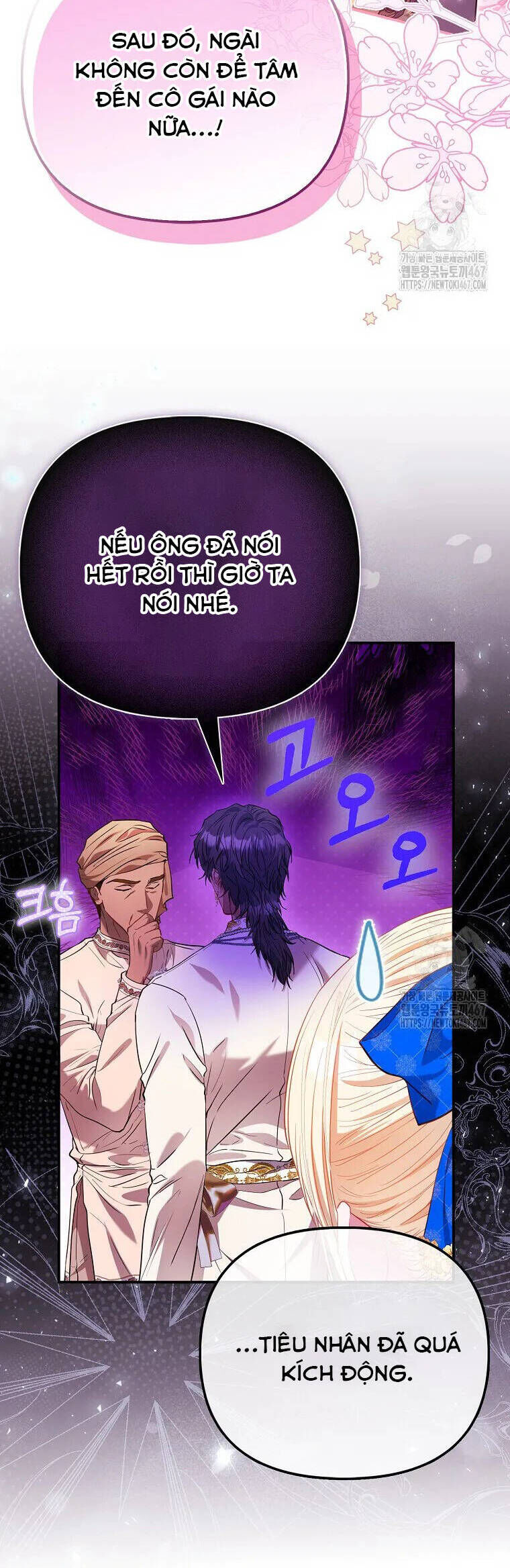 Nàng Công Chúa Của Mọi Người: Chapter 79