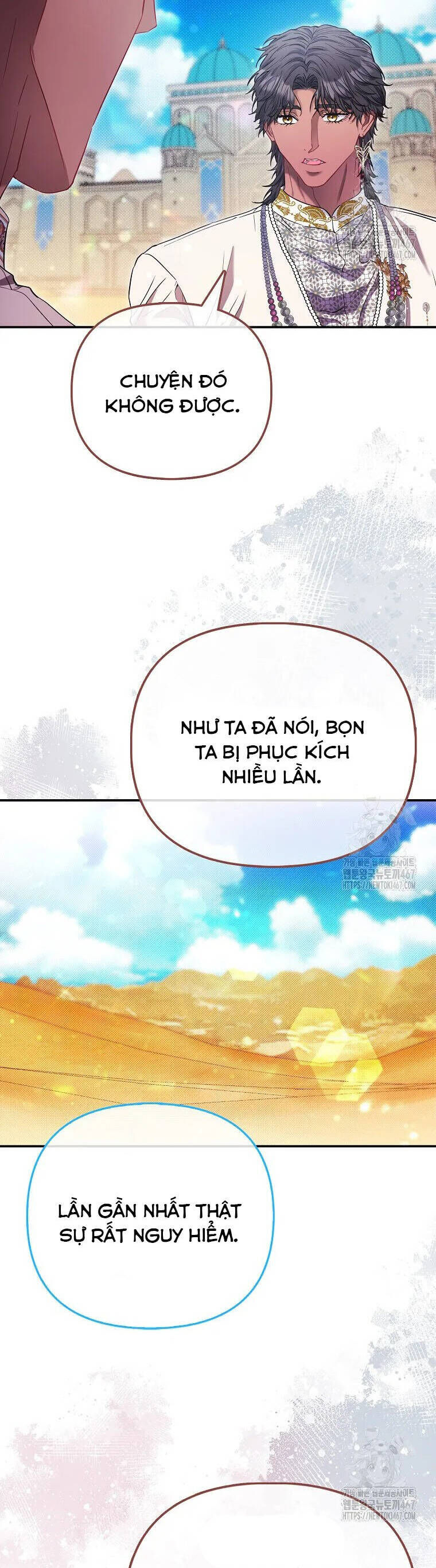 Nàng Công Chúa Của Mọi Người: Chapter 79
