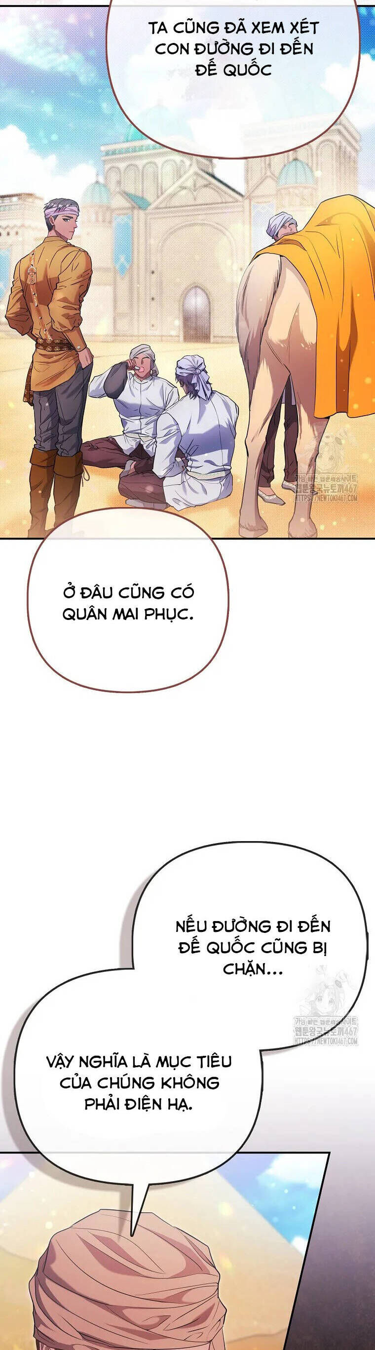 Nàng Công Chúa Của Mọi Người: Chapter 79