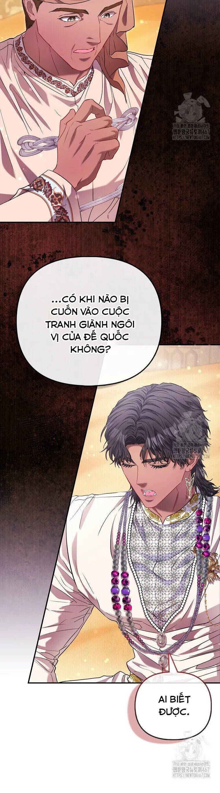 Nàng Công Chúa Của Mọi Người: Chapter 79