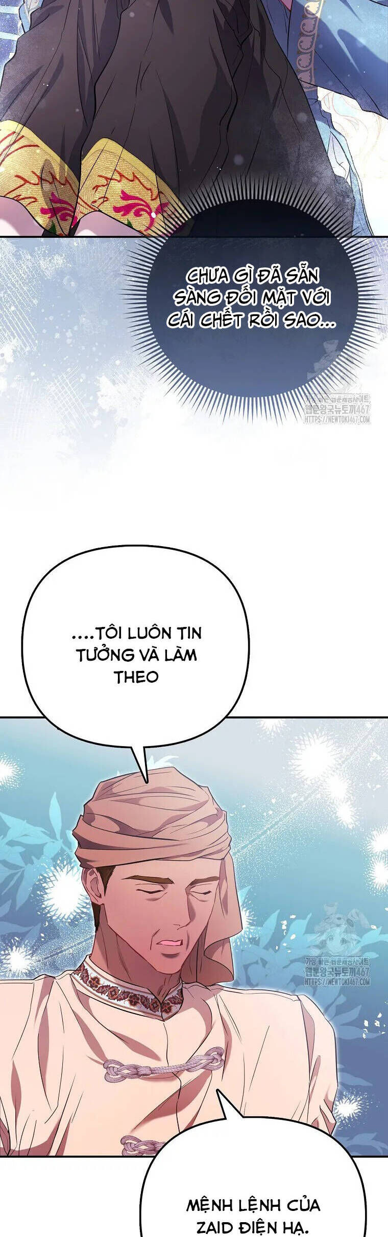 Nàng Công Chúa Của Mọi Người: Chapter 79