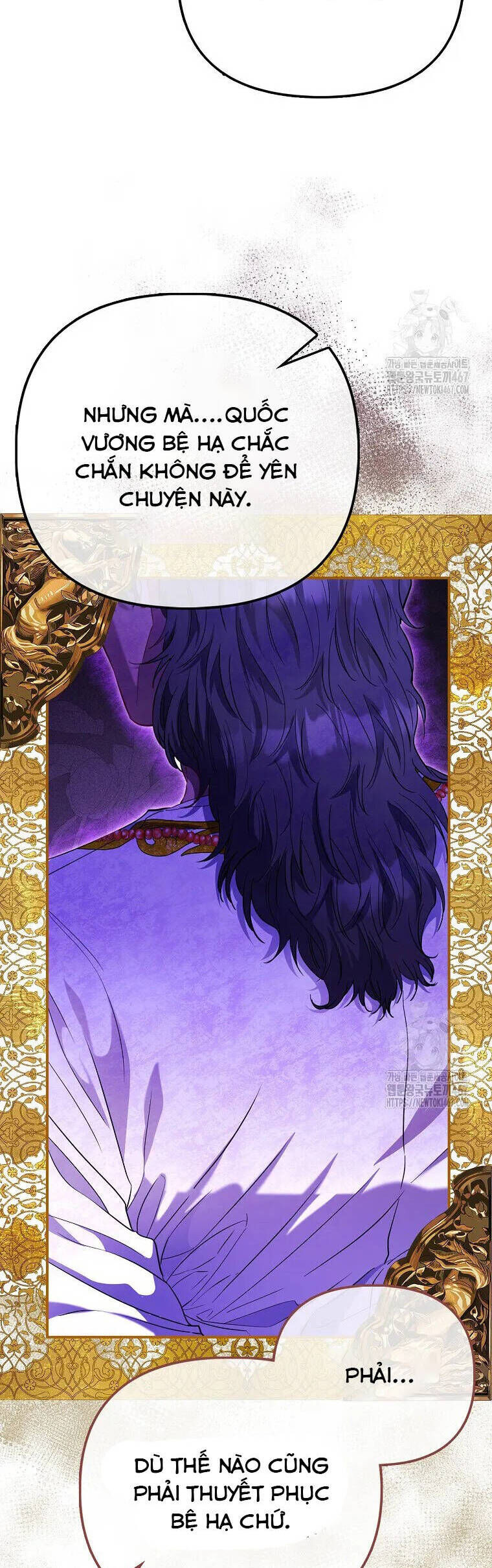 Nàng Công Chúa Của Mọi Người: Chapter 79