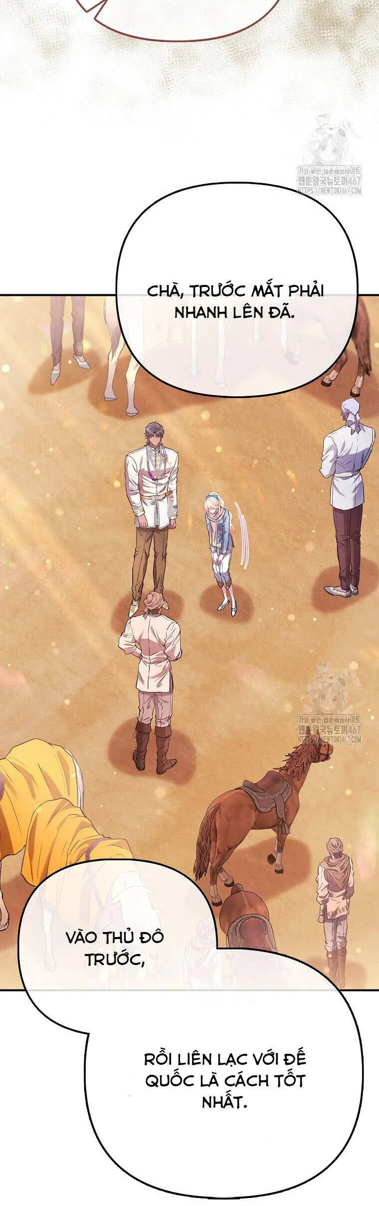 Nàng Công Chúa Của Mọi Người: Chapter 79