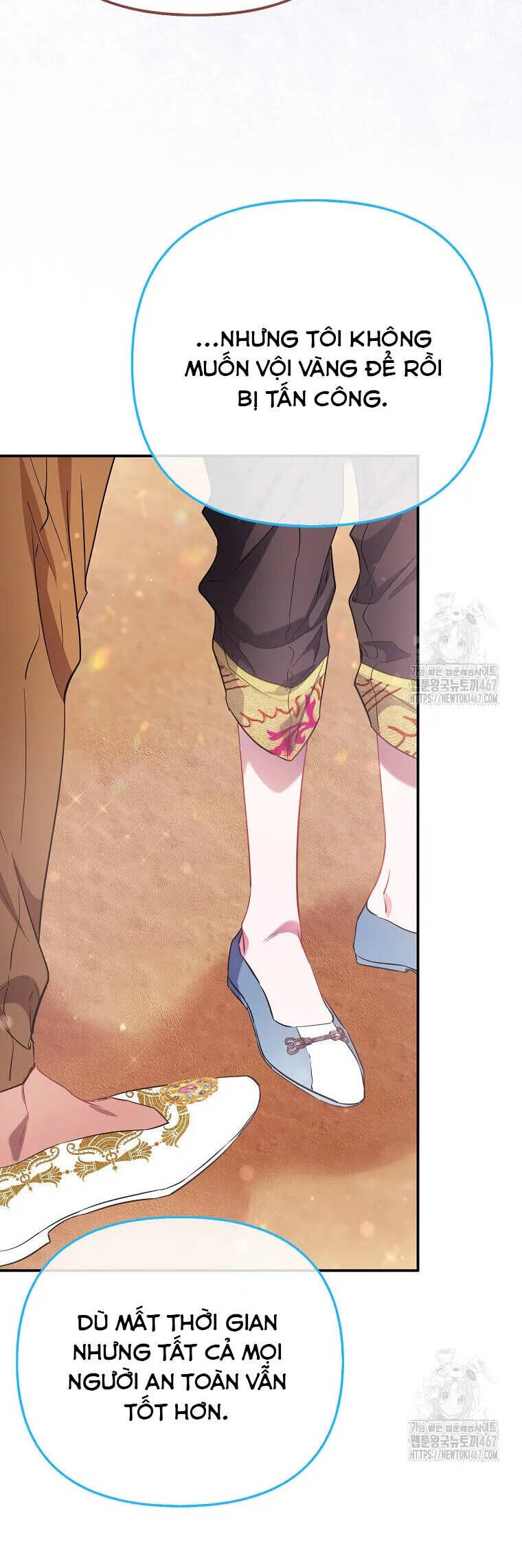 Nàng Công Chúa Của Mọi Người: Chapter 79