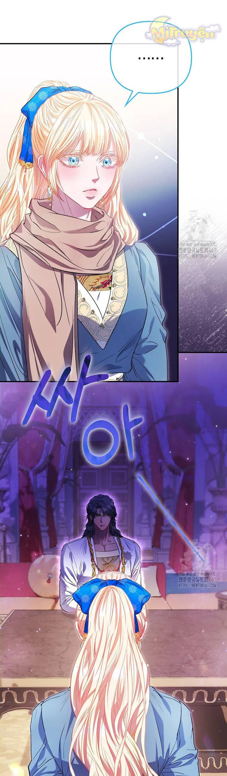 Nàng Công Chúa Của Mọi Người: Chapter 79