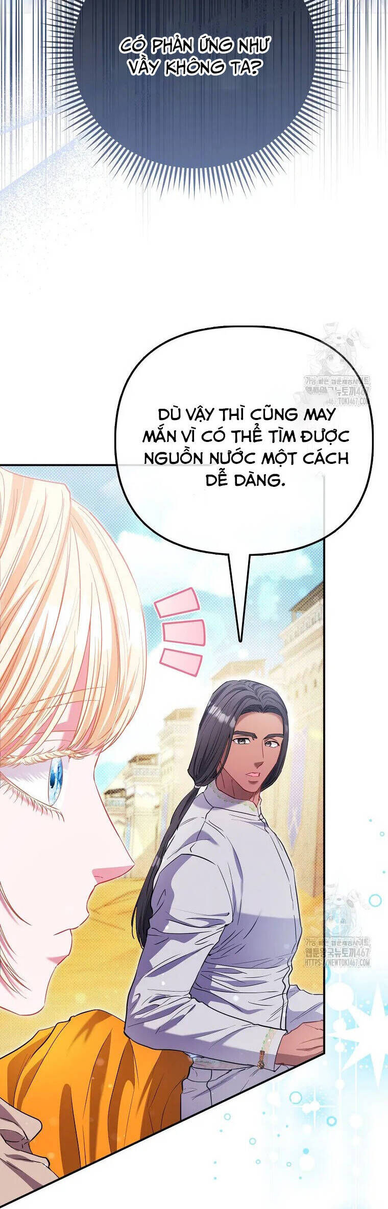 Nàng Công Chúa Của Mọi Người: Chapter 79