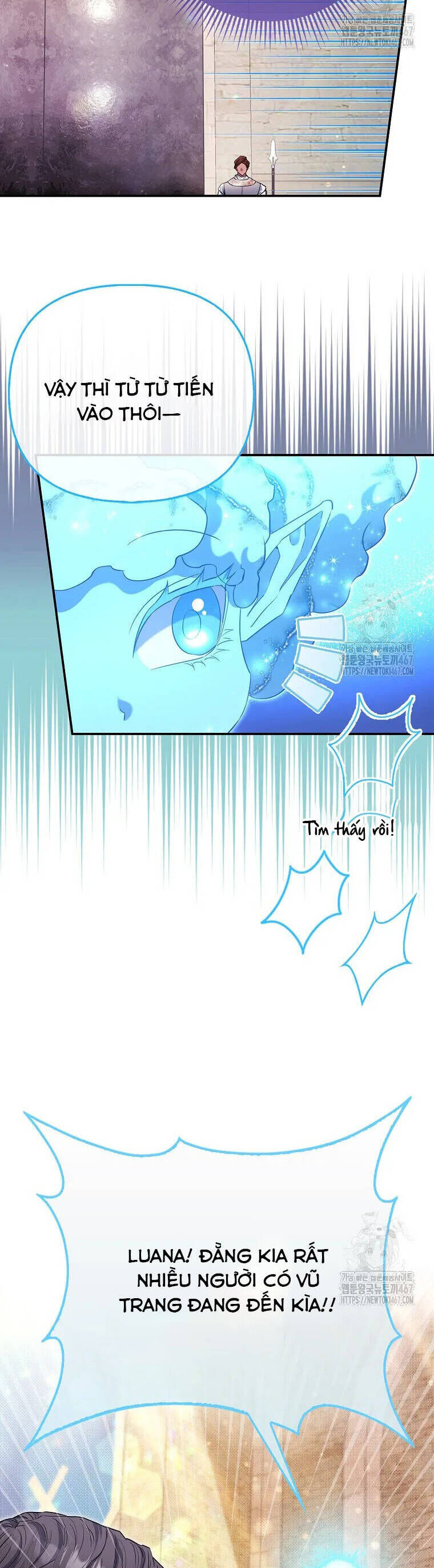 Nàng Công Chúa Của Mọi Người: Chapter 79