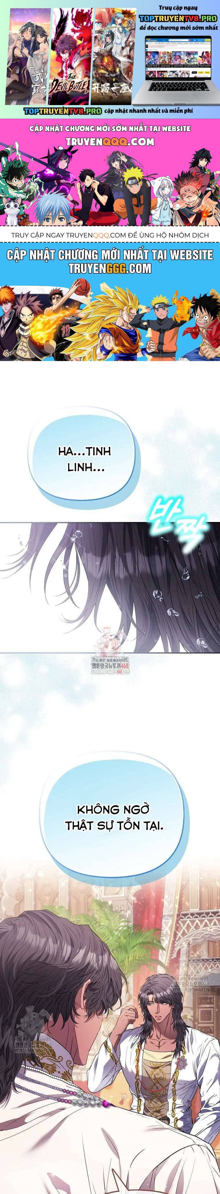 Nàng Công Chúa Của Mọi Người: Chapter 81