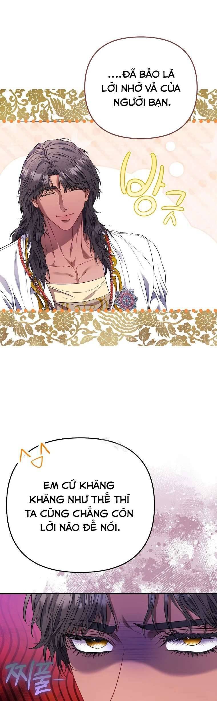 Nàng Công Chúa Của Mọi Người: Chapter 81