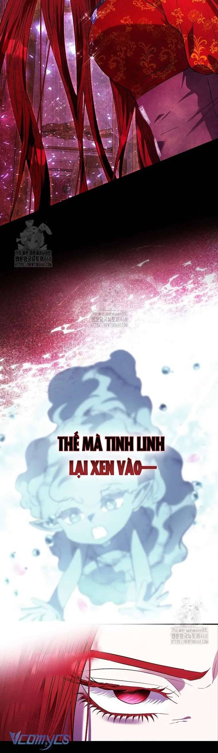 Nàng Công Chúa Của Mọi Người: Chapter 81