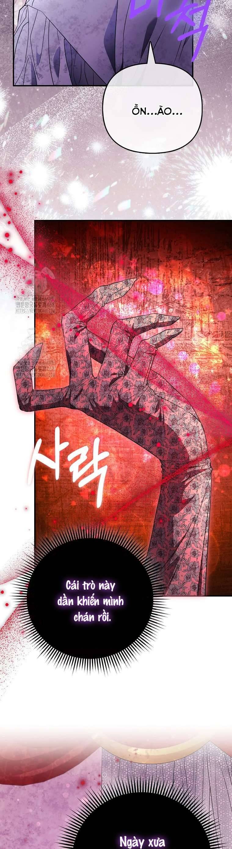 Nàng Công Chúa Của Mọi Người: Chapter 81