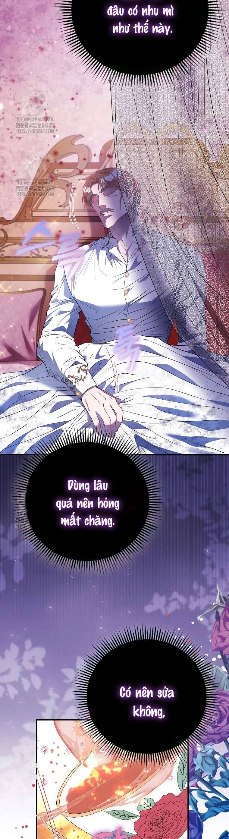Nàng Công Chúa Của Mọi Người: Chapter 81