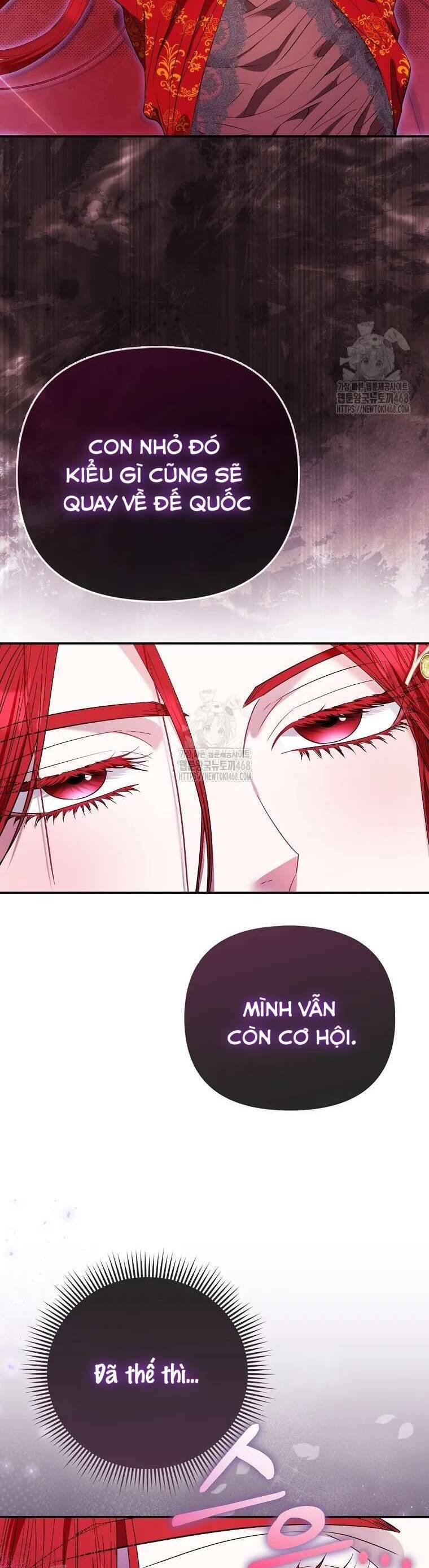 Nàng Công Chúa Của Mọi Người: Chapter 81