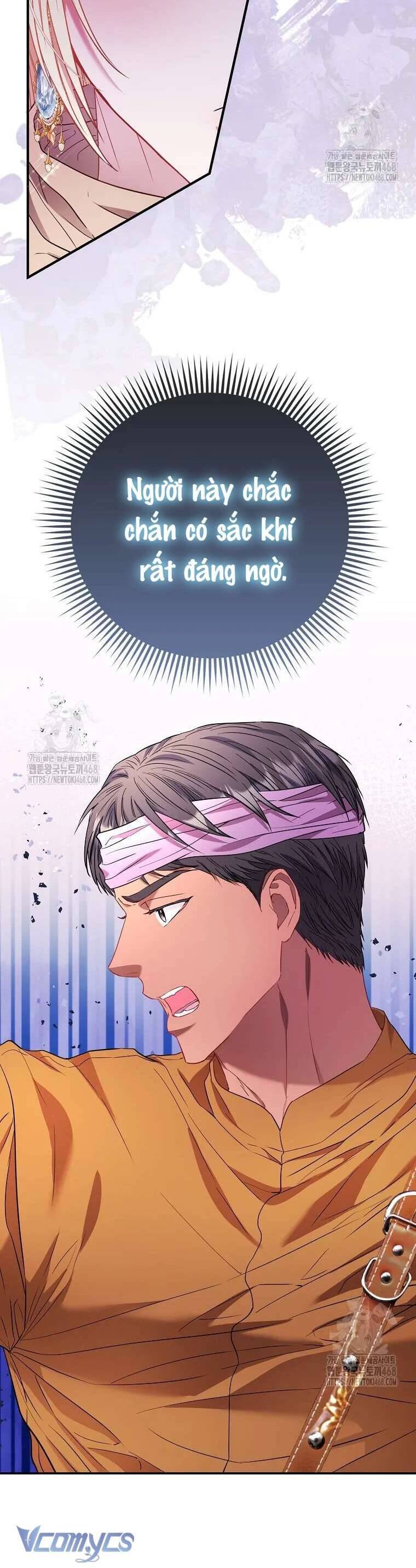 Nàng Công Chúa Của Mọi Người: Chapter 81