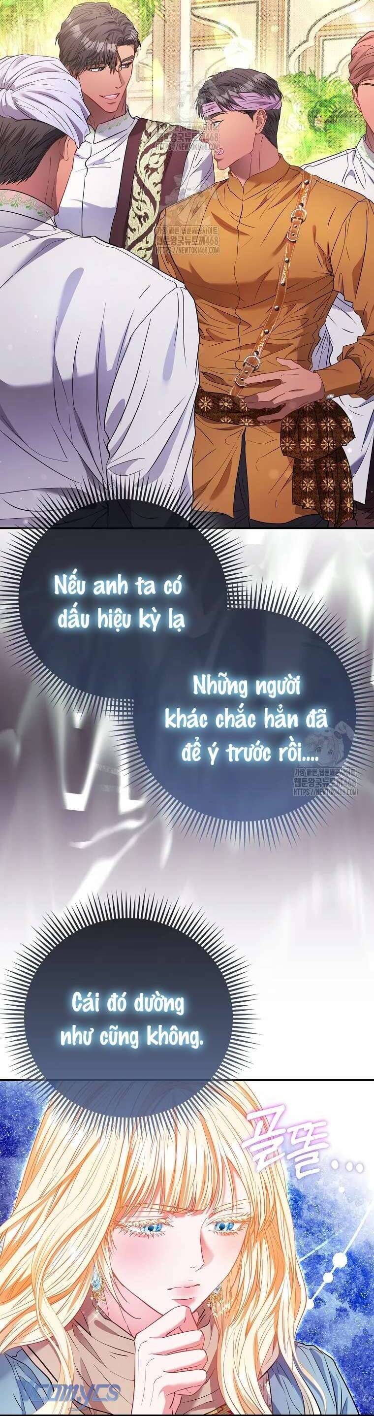 Nàng Công Chúa Của Mọi Người: Chapter 81