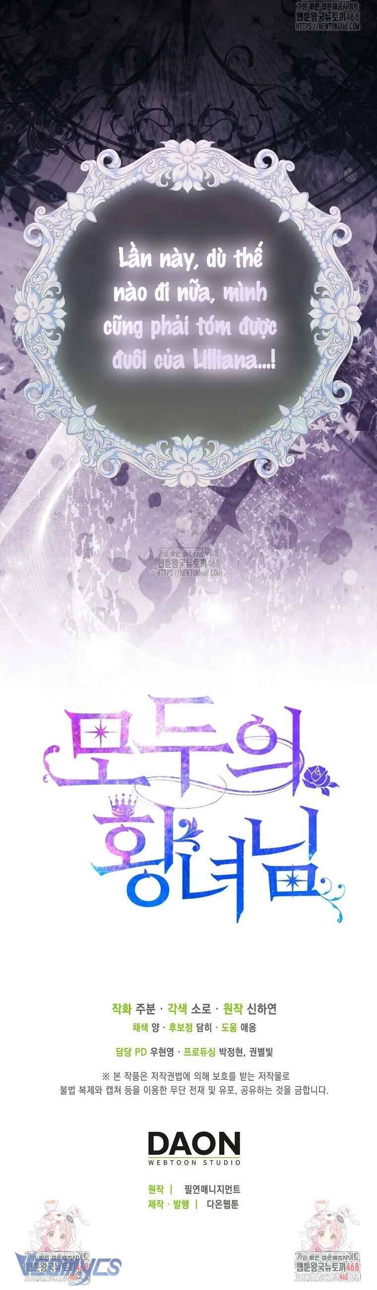 Nàng Công Chúa Của Mọi Người: Chapter 81