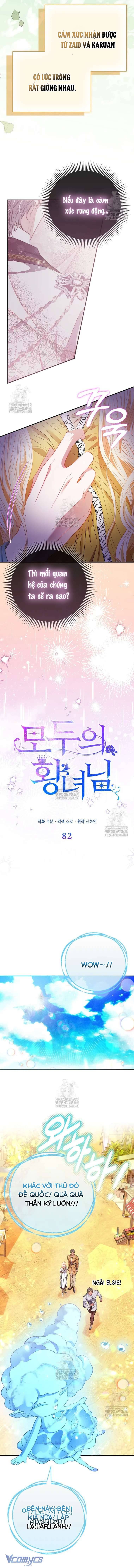 Nàng Công Chúa Của Mọi Người: Chapter 82