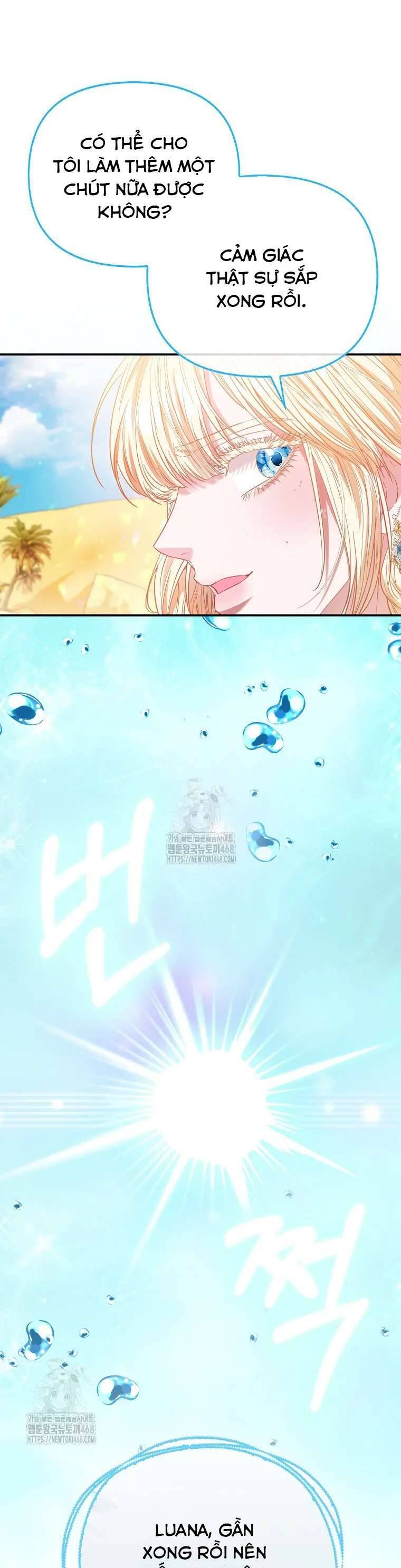 Nàng Công Chúa Của Mọi Người: Chapter 83