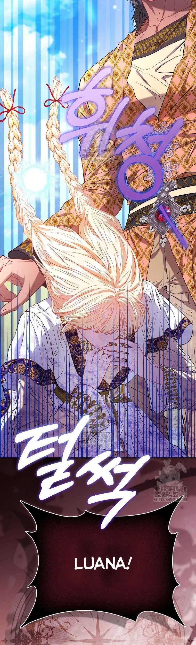 Nàng Công Chúa Của Mọi Người: Chapter 83