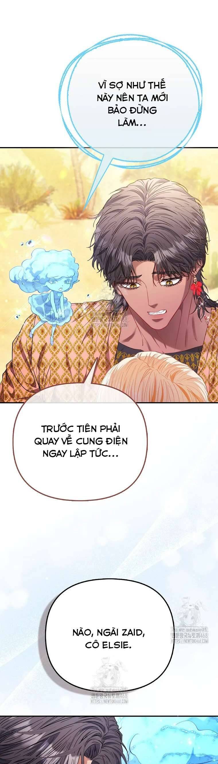 Nàng Công Chúa Của Mọi Người: Chapter 83