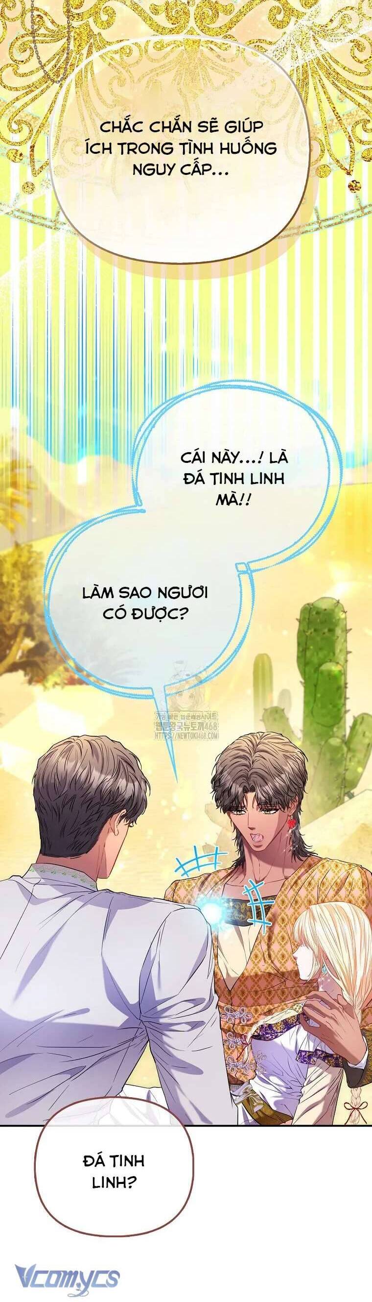 Nàng Công Chúa Của Mọi Người: Chapter 83