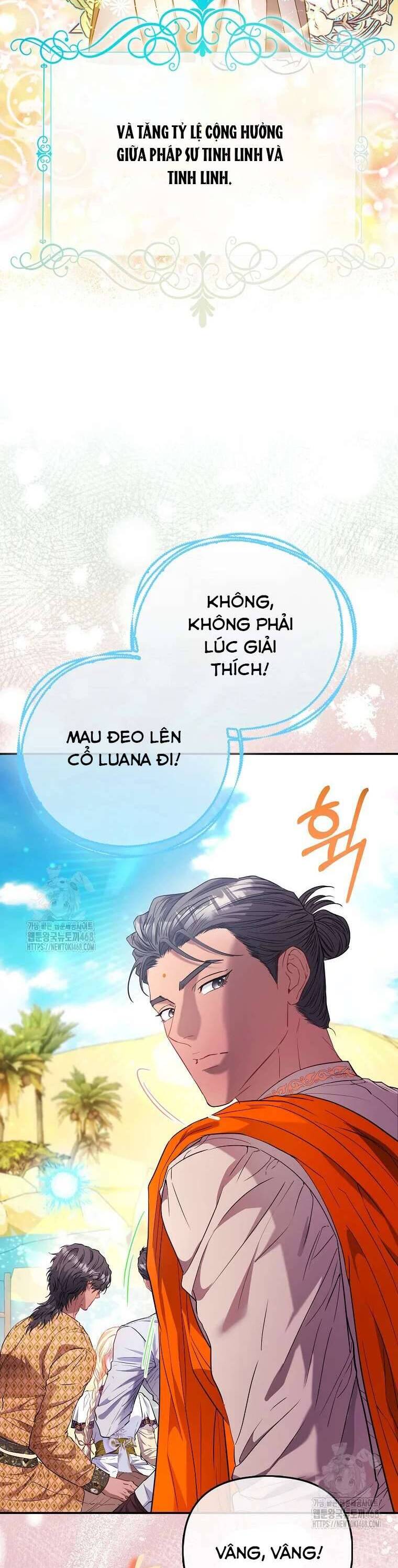 Nàng Công Chúa Của Mọi Người: Chapter 83