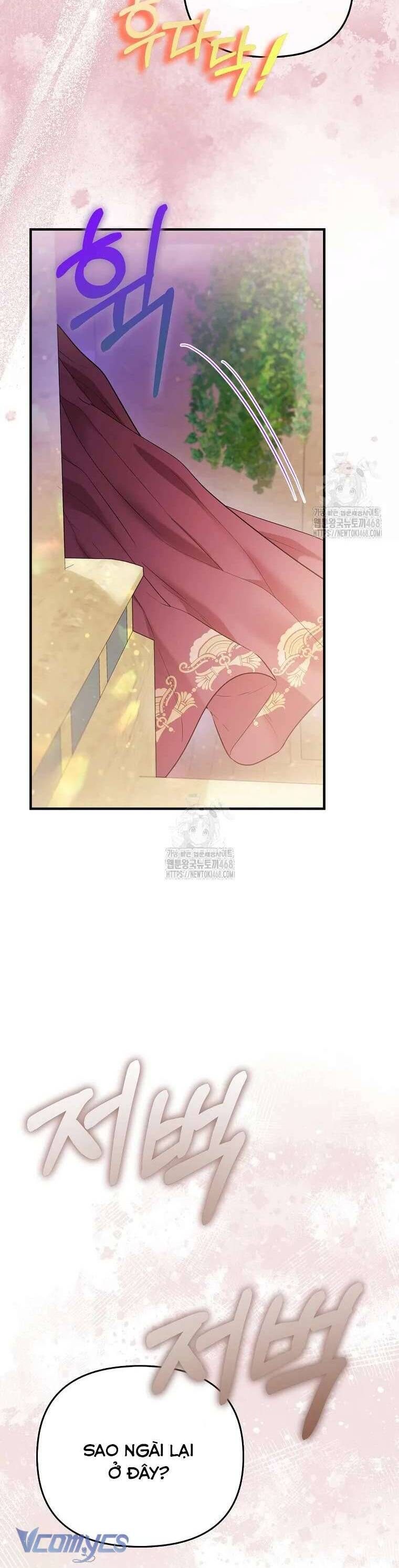 Nàng Công Chúa Của Mọi Người: Chapter 83