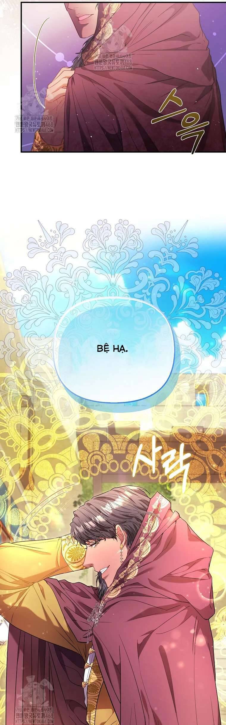 Nàng Công Chúa Của Mọi Người: Chapter 83