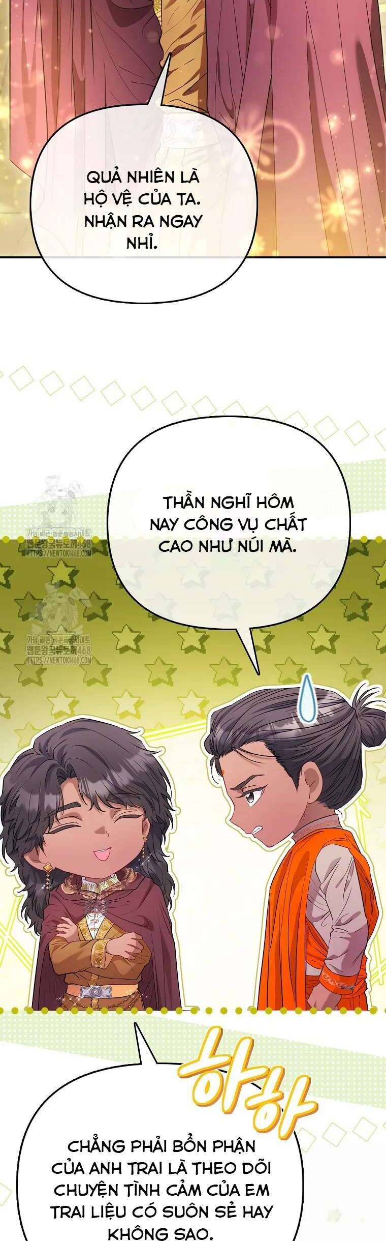 Nàng Công Chúa Của Mọi Người: Chapter 83