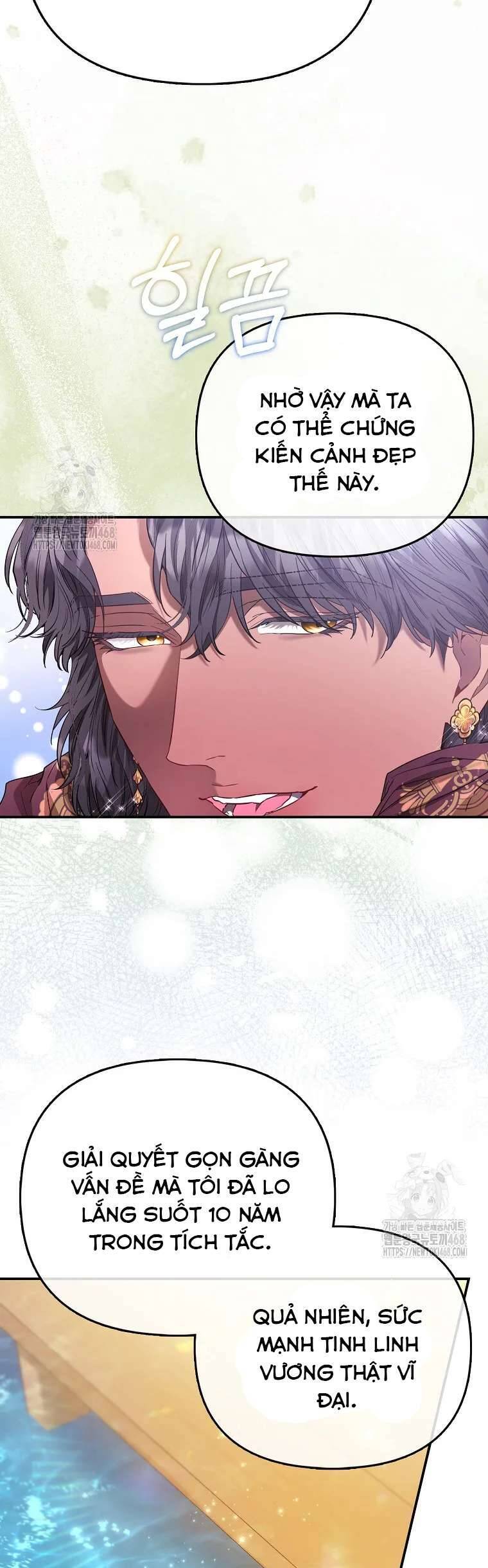 Nàng Công Chúa Của Mọi Người: Chapter 83