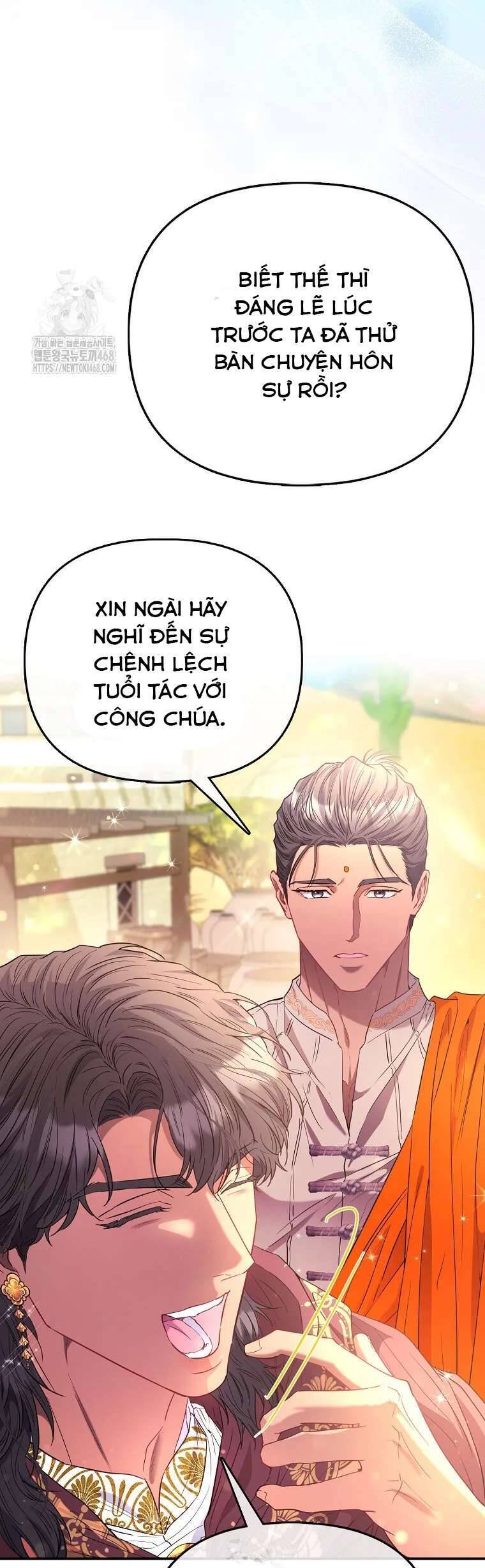 Nàng Công Chúa Của Mọi Người: Chapter 83