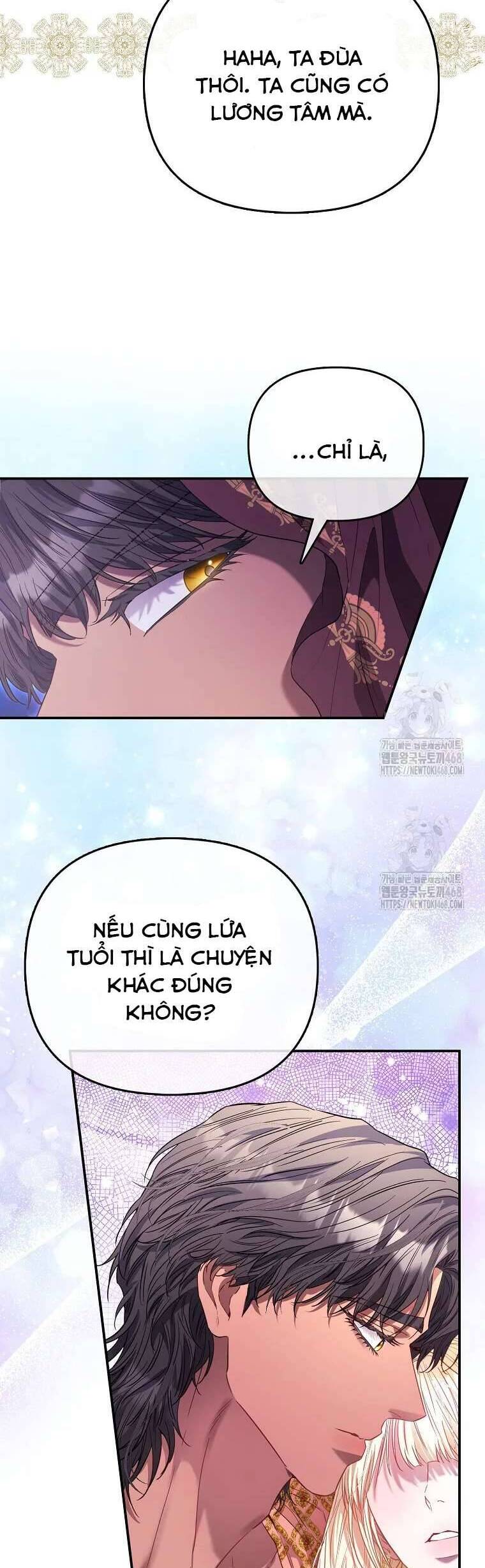 Nàng Công Chúa Của Mọi Người: Chapter 83