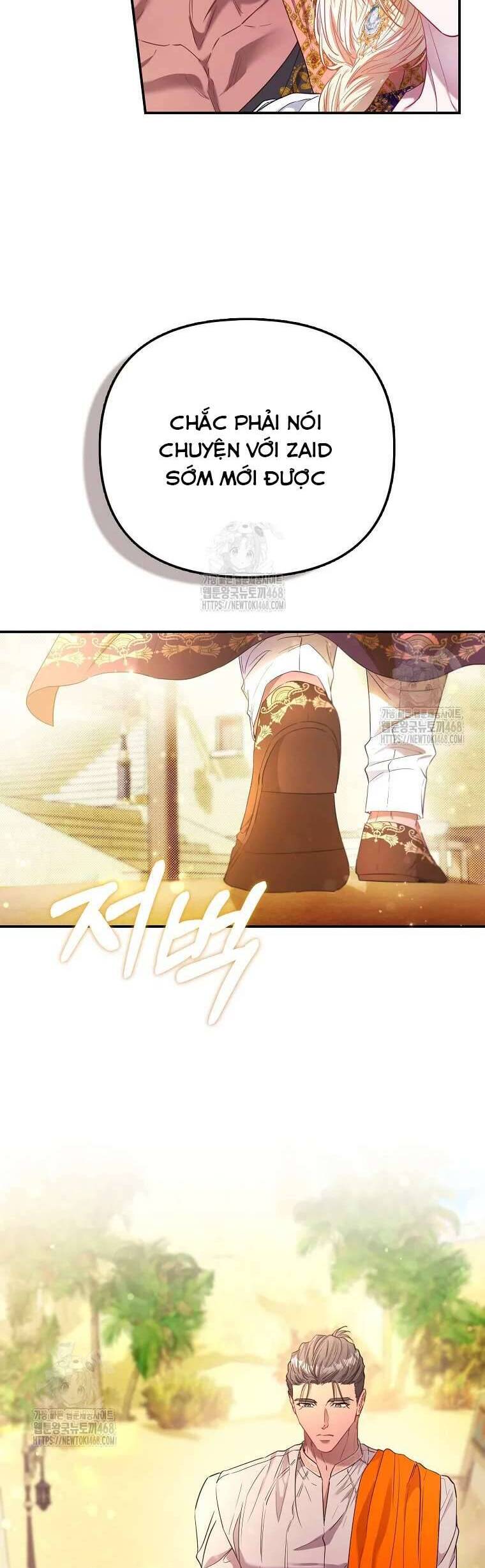 Nàng Công Chúa Của Mọi Người: Chapter 83