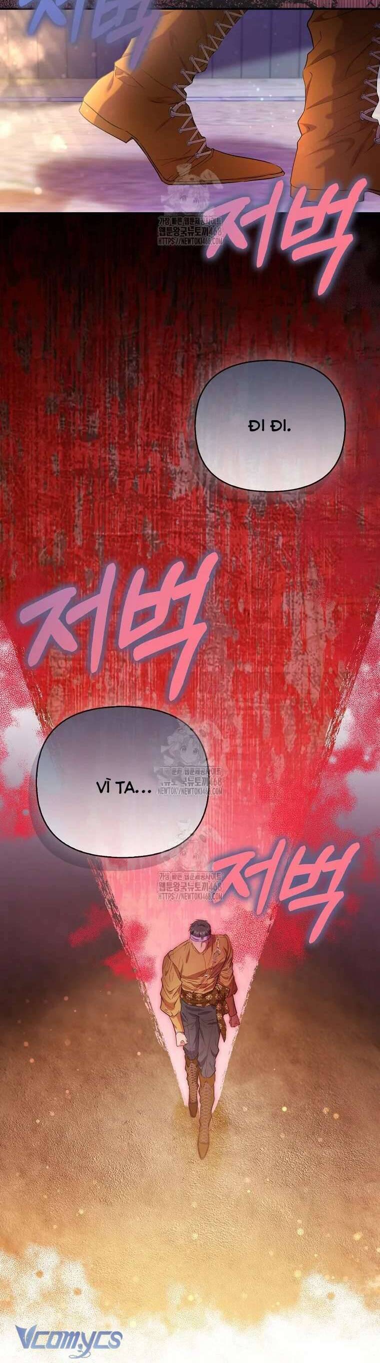 Nàng Công Chúa Của Mọi Người: Chapter 83