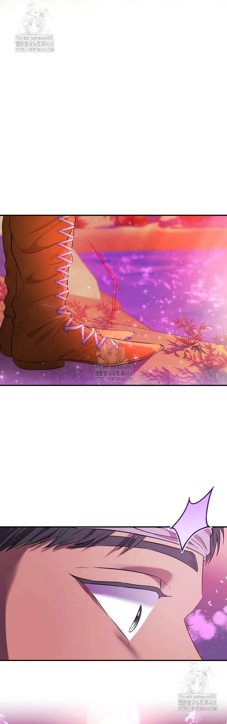 Nàng Công Chúa Của Mọi Người: Chapter 83