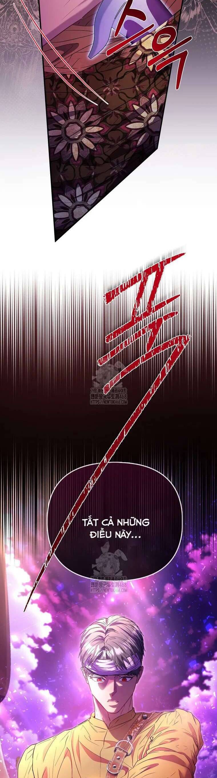 Nàng Công Chúa Của Mọi Người: Chapter 83