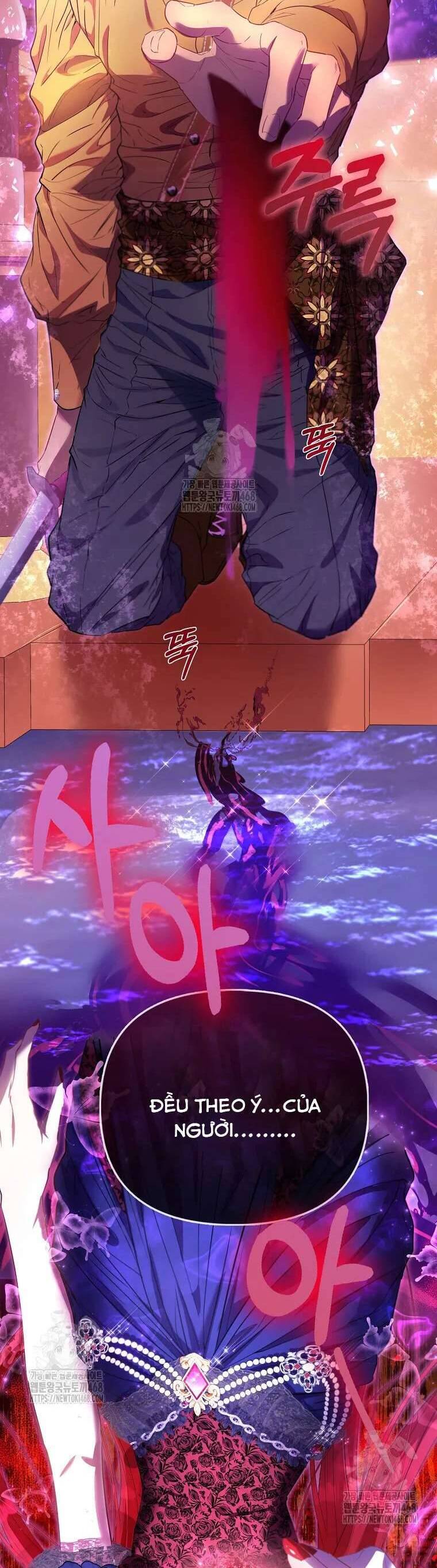 Nàng Công Chúa Của Mọi Người: Chapter 83