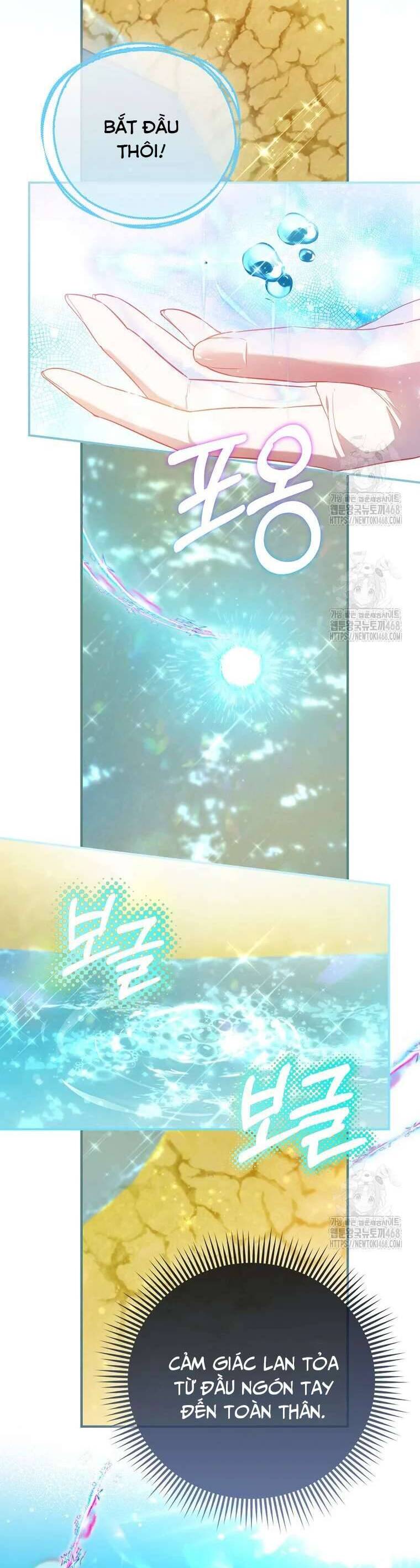 Nàng Công Chúa Của Mọi Người: Chapter 83