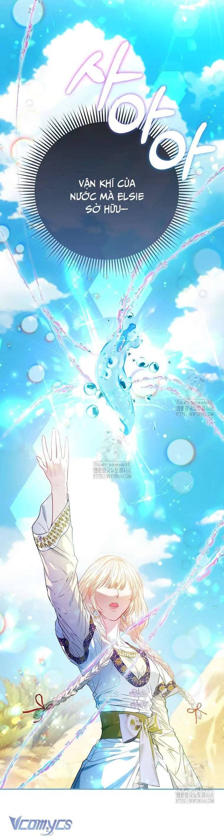 Nàng Công Chúa Của Mọi Người: Chapter 83